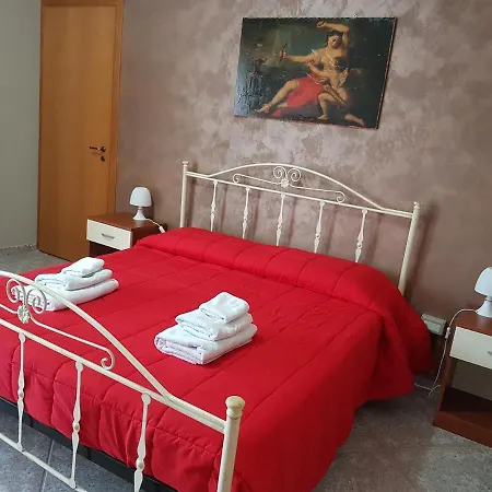 Magna Grecia 4* Sant'Eufemia Lamezia