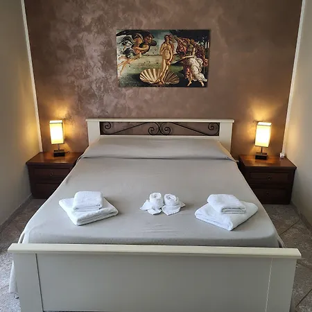 Magna Grecia B&B 산테우페미아 라메지아
